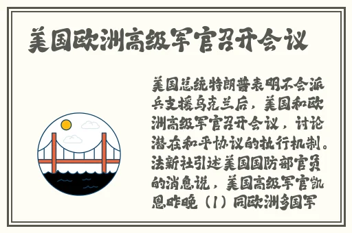 国产在aj精品一二三