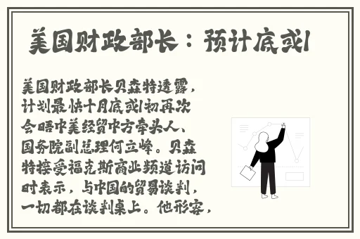 速播网址多少